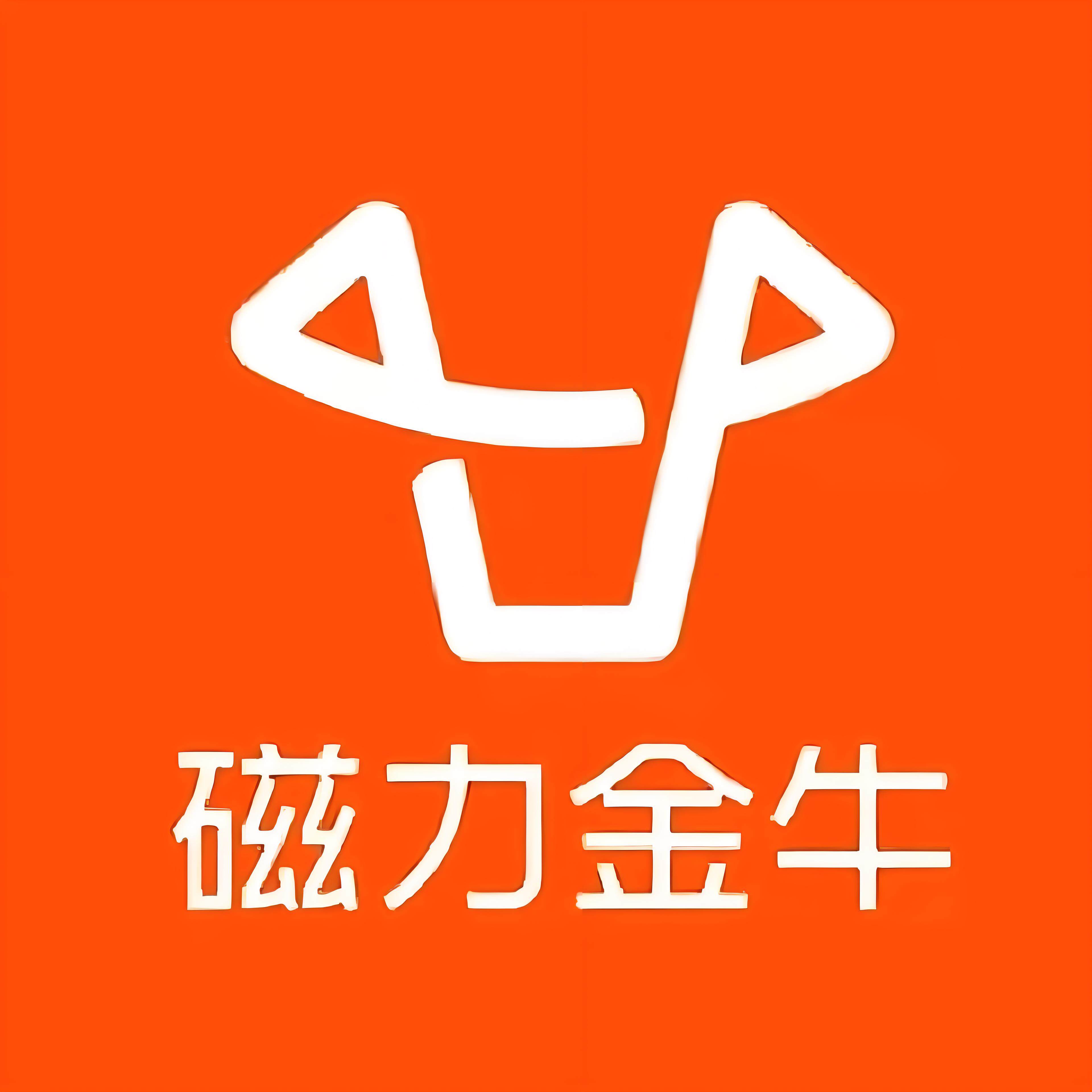 保山快手广告